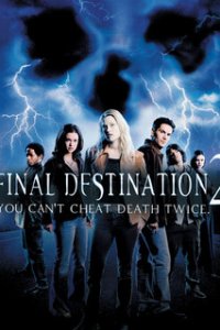 Пункт назначения 2 / Final Destination 2 (2003)