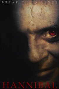 Ганнибал / Hannibal (2001)