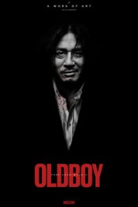 Олдбой / Oldeuboi (2003)