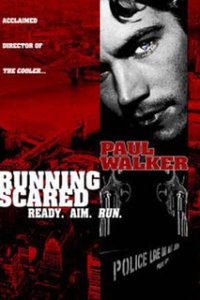 Беги без оглядки / Running Scared (2005)