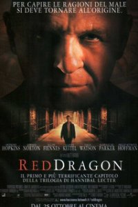 Красный Дракон / Red Dragon (2002)