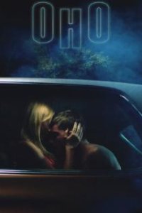 Оно приходит за тобой / It Follows (2014)