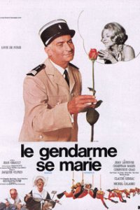 Жандарм женится / Le gendarme se marie (1968)
