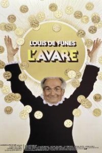 Скупой / L'avare (1979)