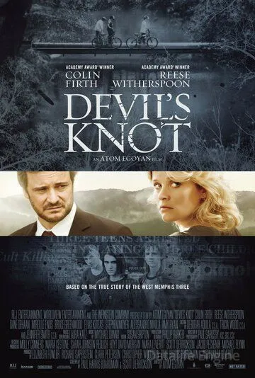 Узел дьявола / Devil's Knot (2013)