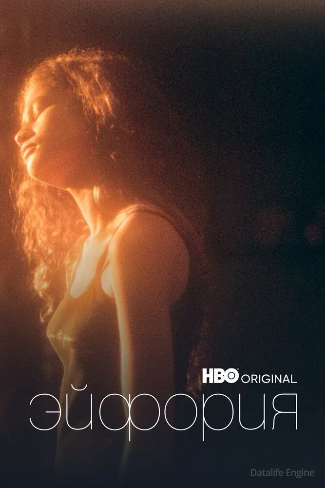 Размытый фон новости