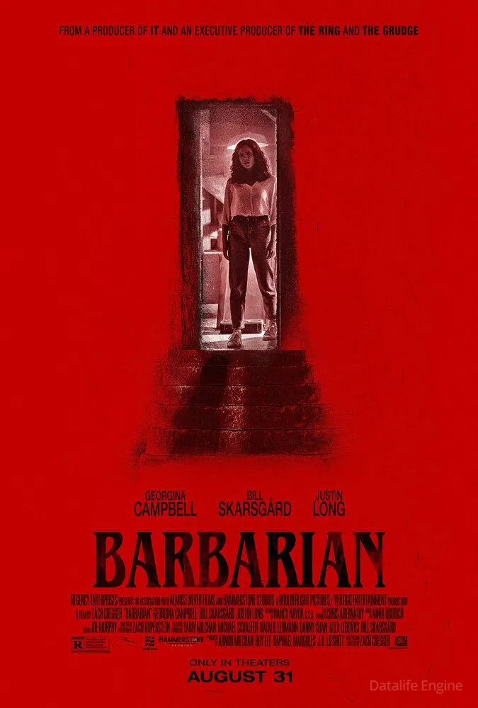 Размытый фон новости