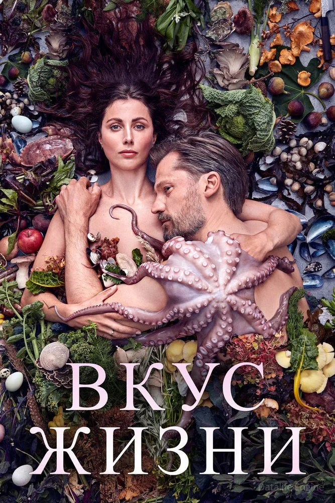 Размытый фон новости