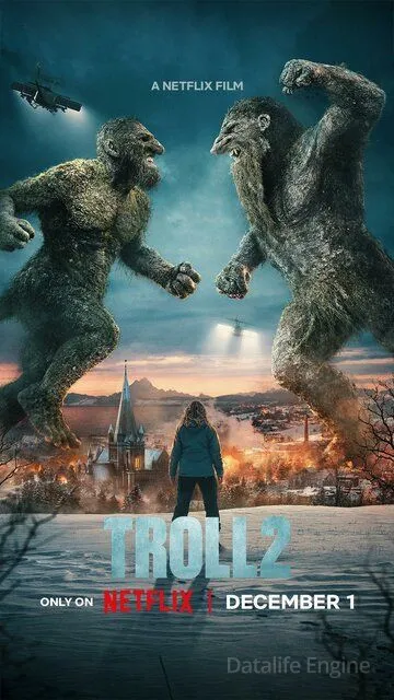 Тролль 2 / Troll 2 (2025)