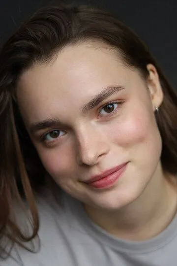 Полина Федина