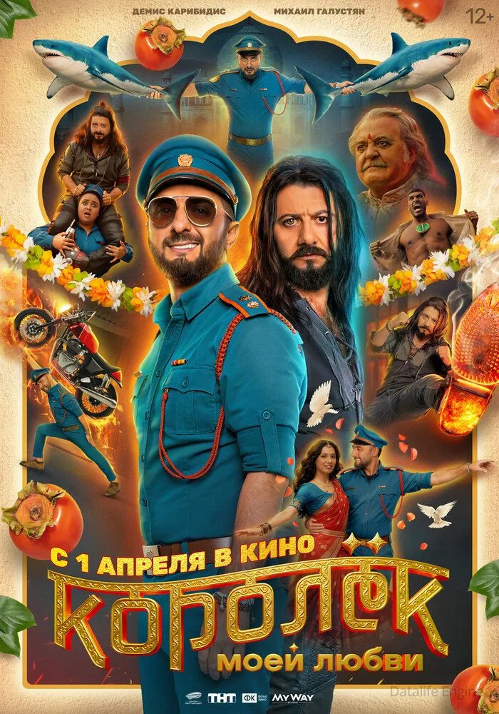 Размытый фон новости