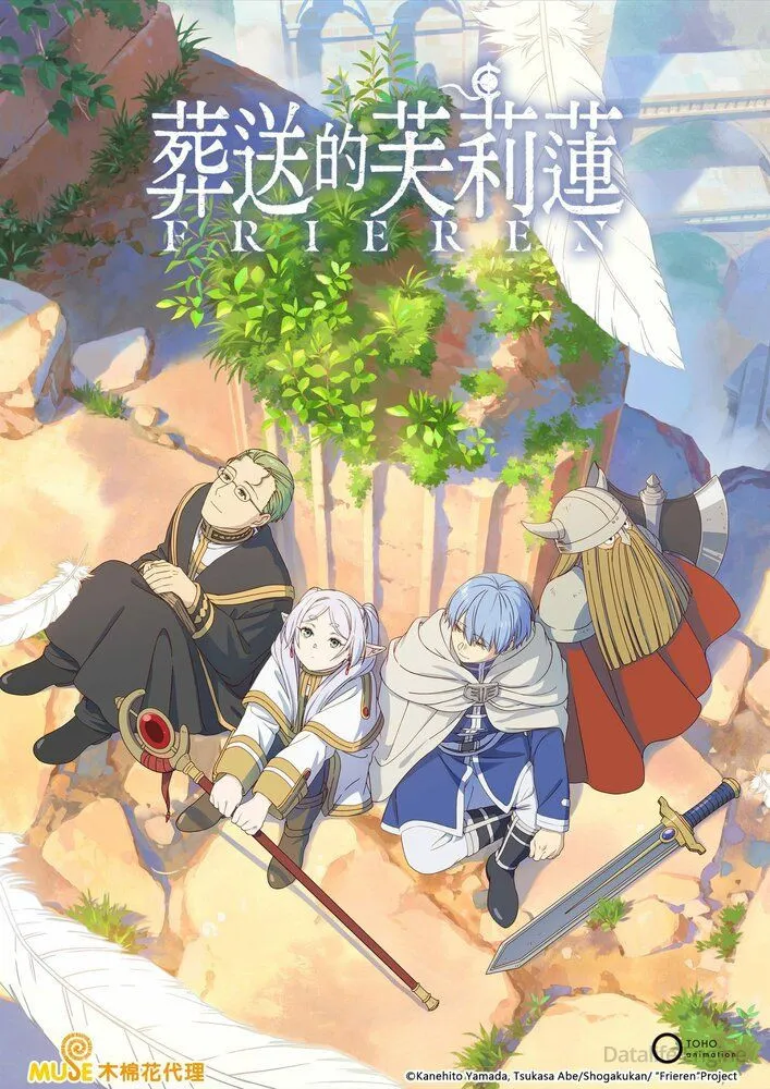 Размытый фон новости