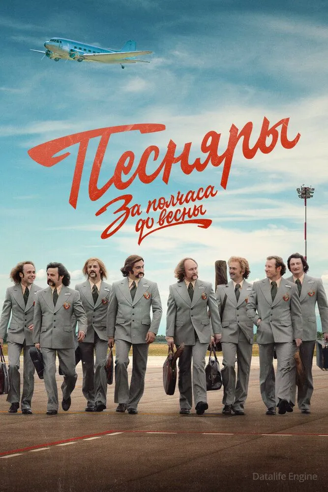 Размытый фон новости