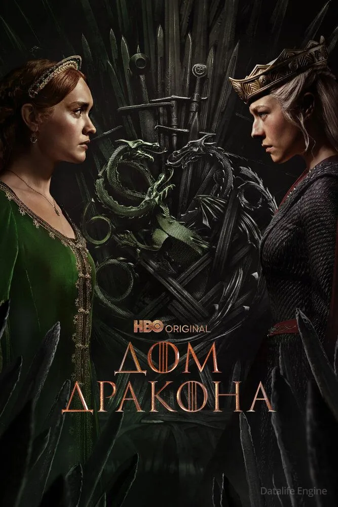 Размытый фон новости