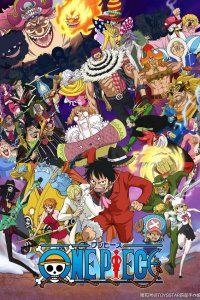 Ван-Пис / One Piece (1999)
