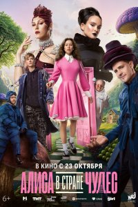 Антология технологий Яндекс Такси (2023)