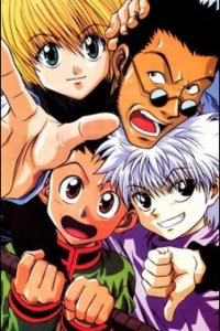 Охотник х Охотник / Hunter x Hunter (2011)