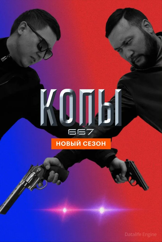 Размытый фон новости
