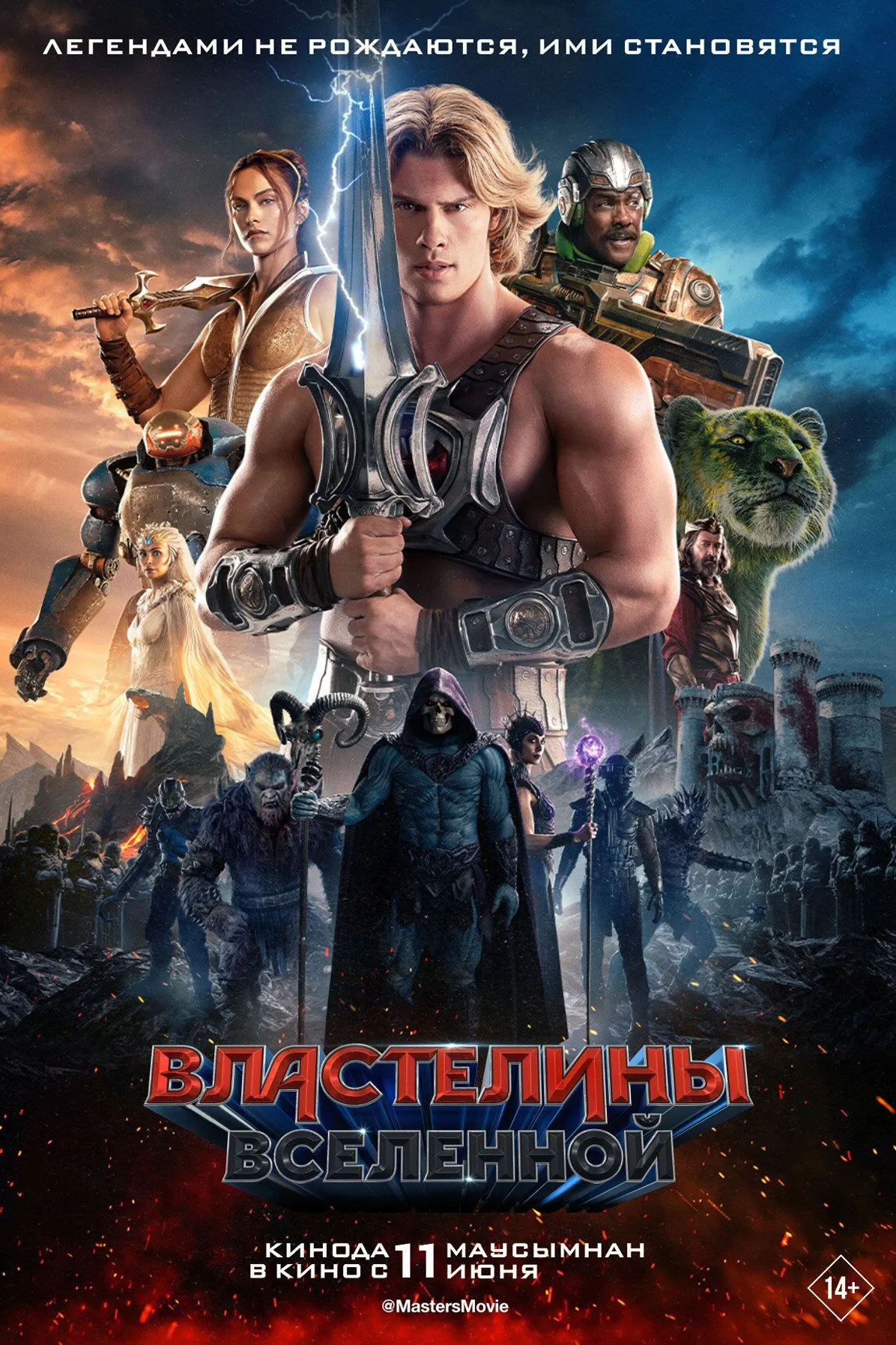 Размытый фон новости
