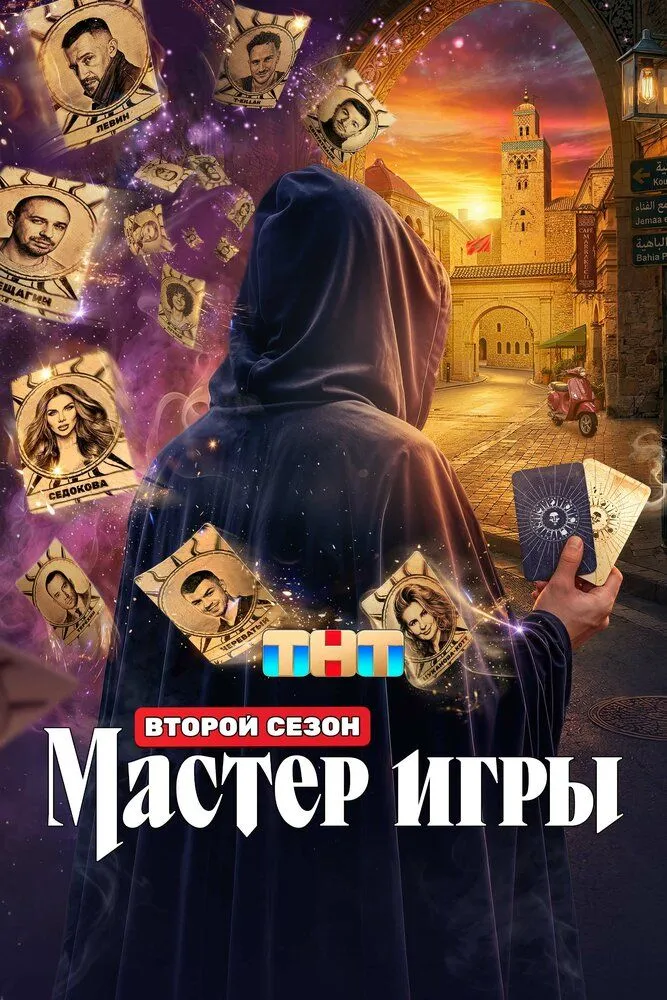 Размытый фон новости