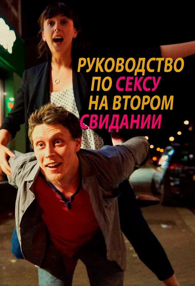 Размытый фон новости