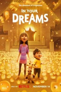 Только во сне / In Your Dreams (2025)